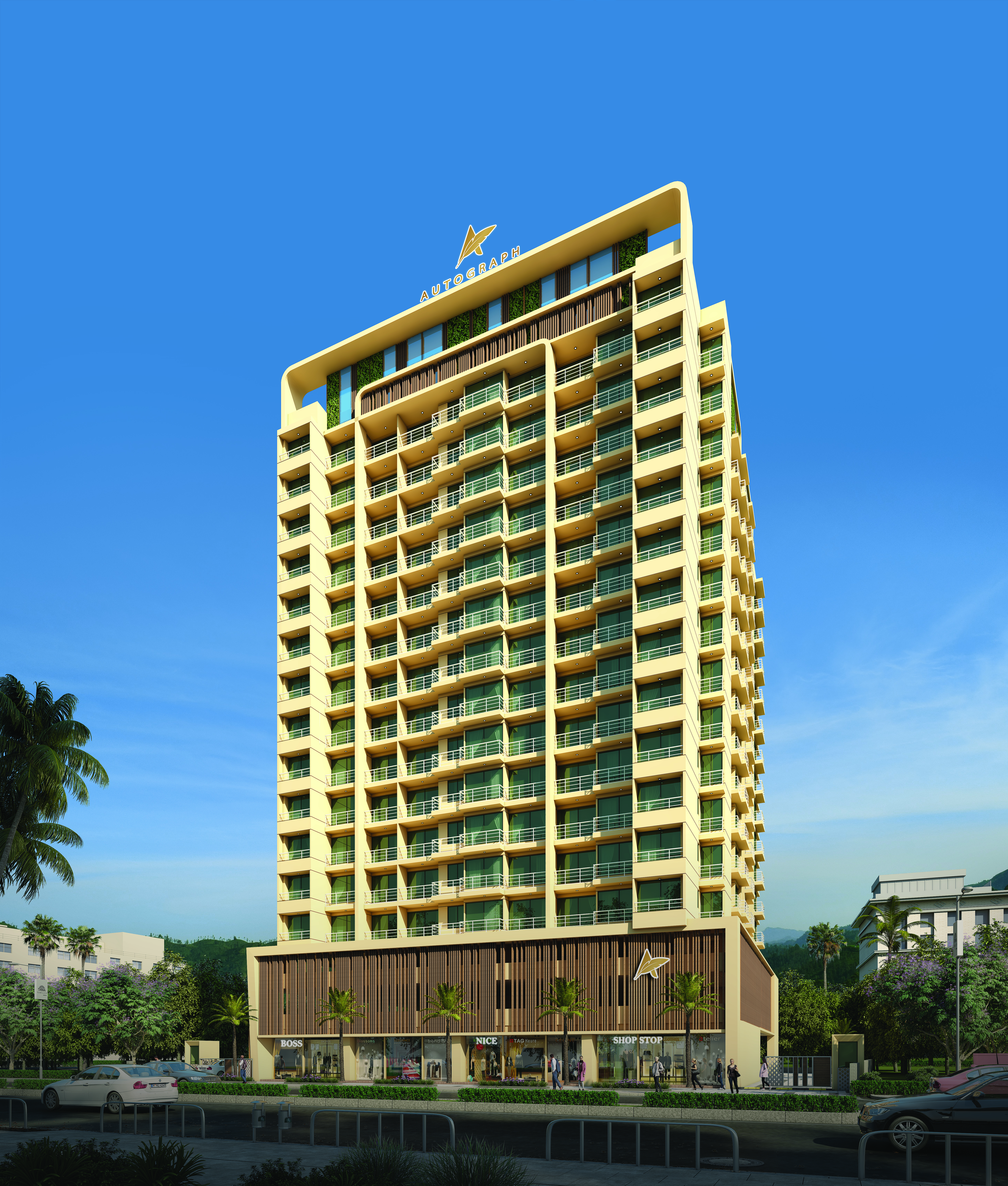 Sairama the signature