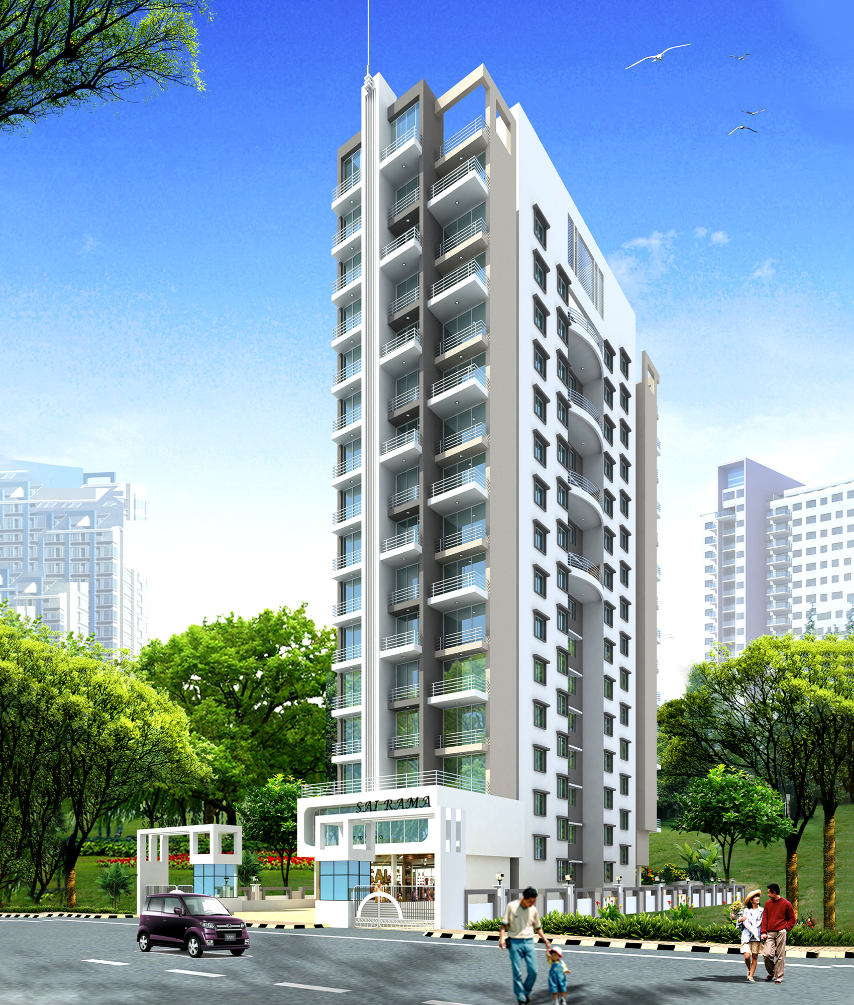 Sairama the signature